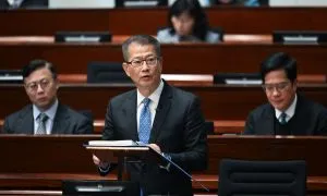 Hong Kong SAR S Financial Secret