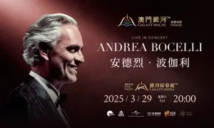 Tranditional Chinese 1