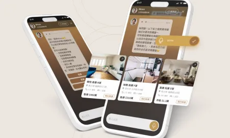 AIvoiceConcierge Photo