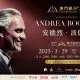 ANDREA BOCELLI Kv 0320 16 9
