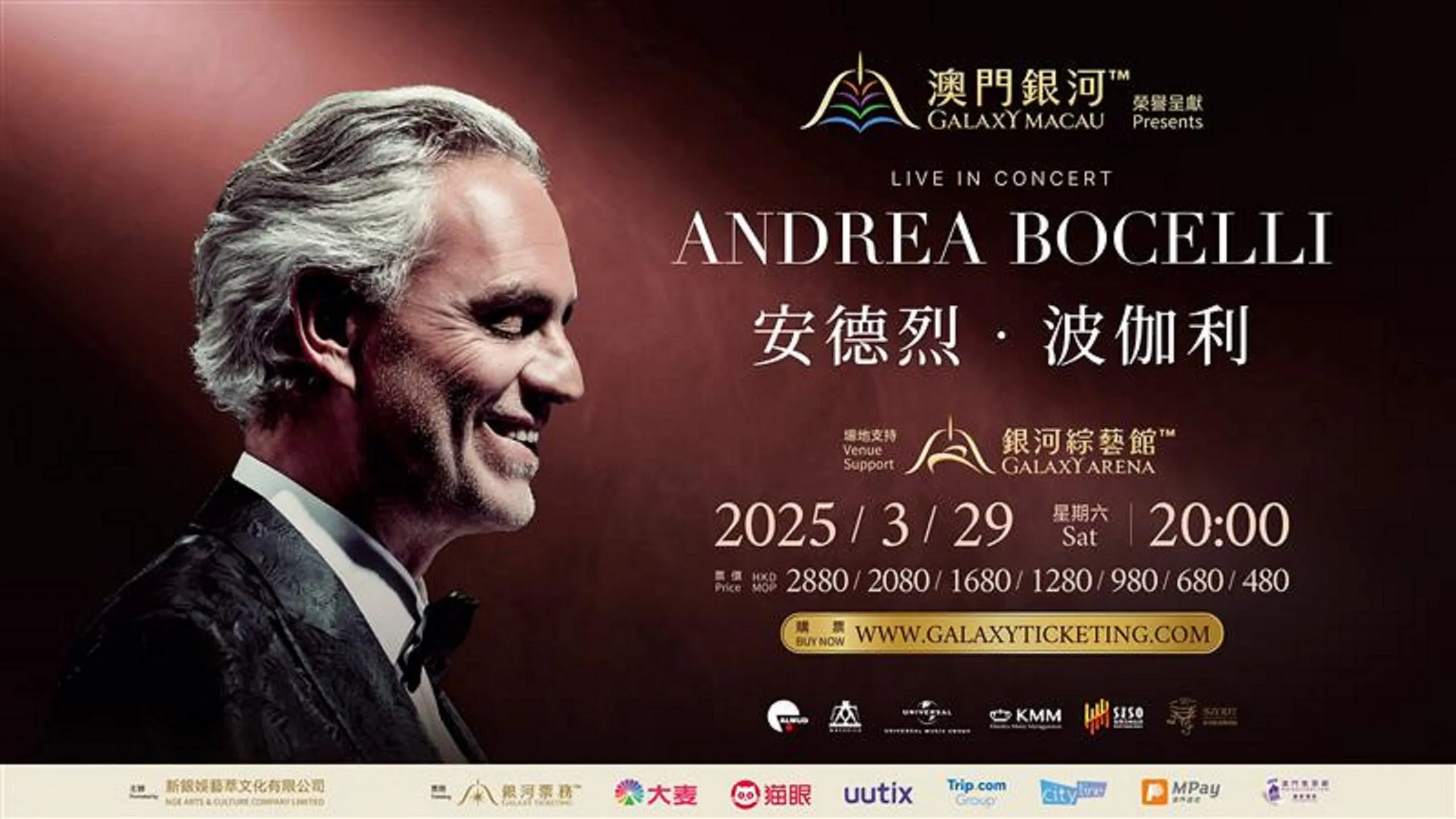 Andrea-Bocelli