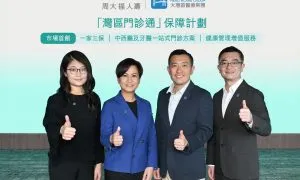 CTF Life Launches GBA MediAccess