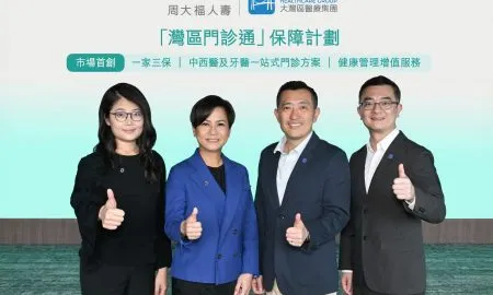 CTF Life Launches GBA MediAccess