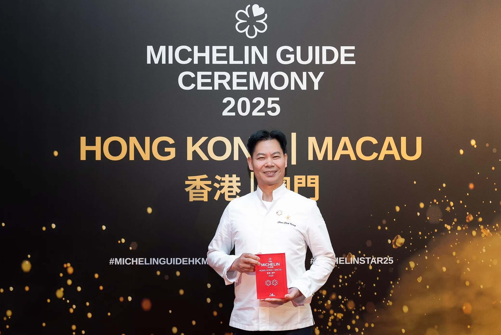 Chan-Chek-Keong-Assistance-Vice-