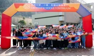 Creative Anniversary Charity Wal