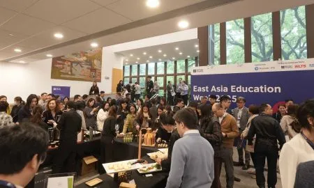 East Asia Education Week 2025