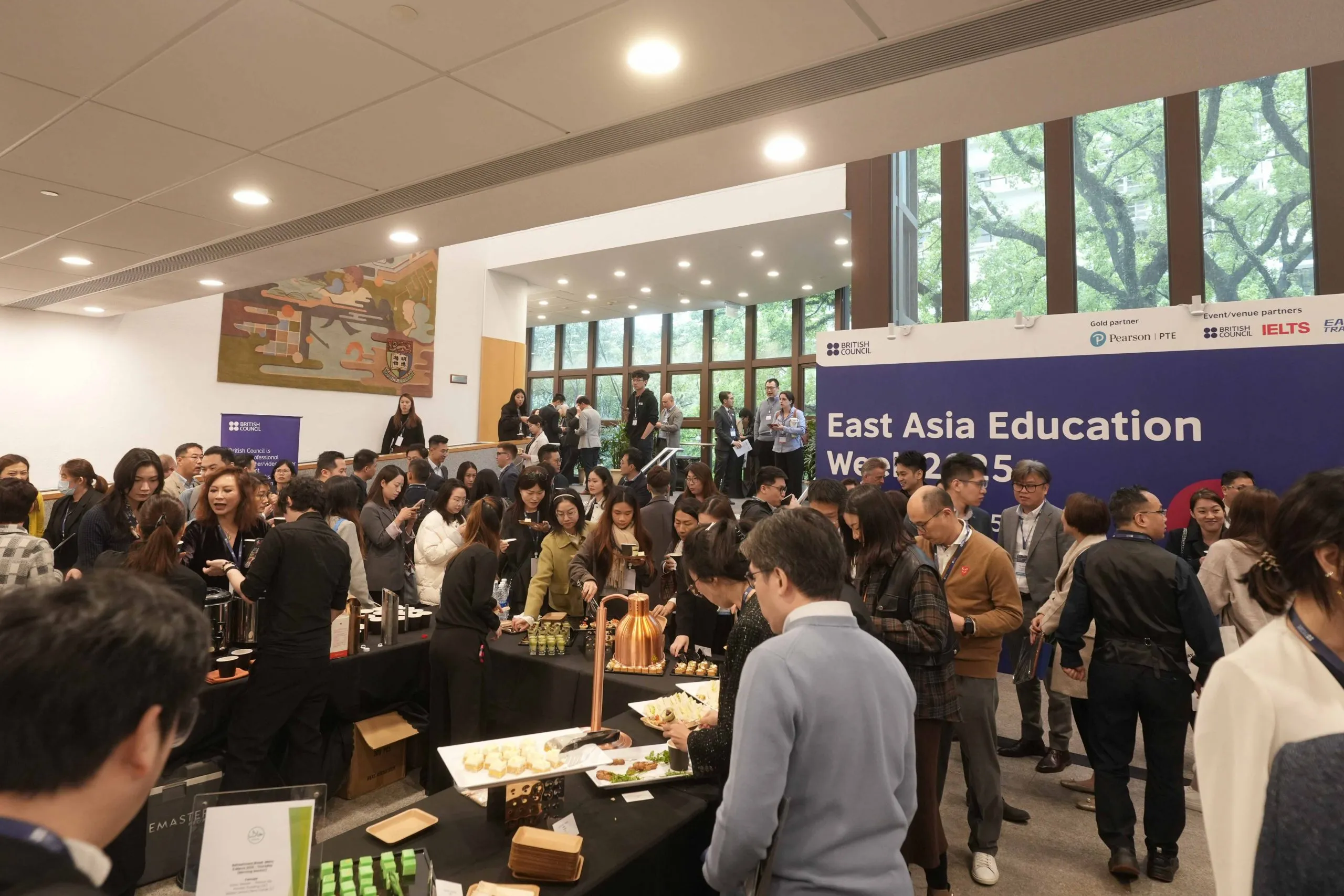 East-Asia-Education-Week-2025