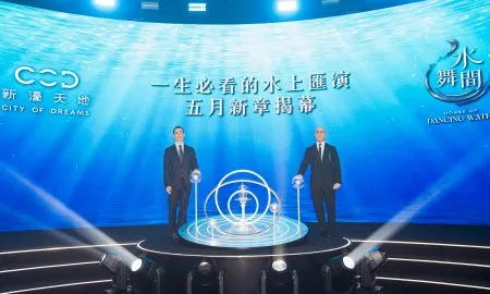 HosueOfDancingWater PressConfere