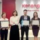 Image Kenanga Investors Celebrat