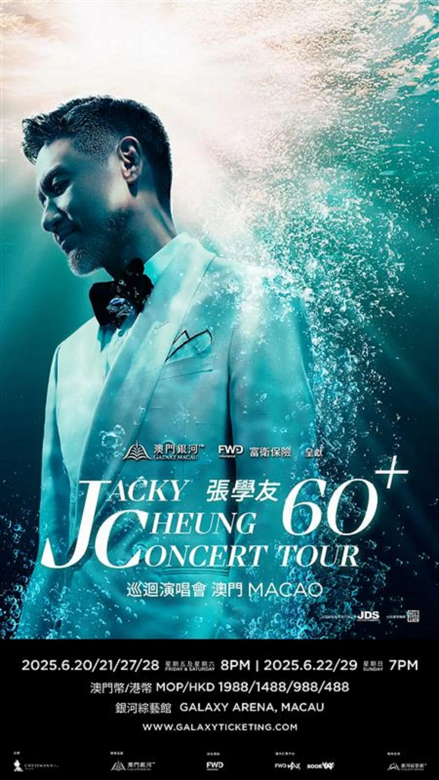 Jacky-Cheung