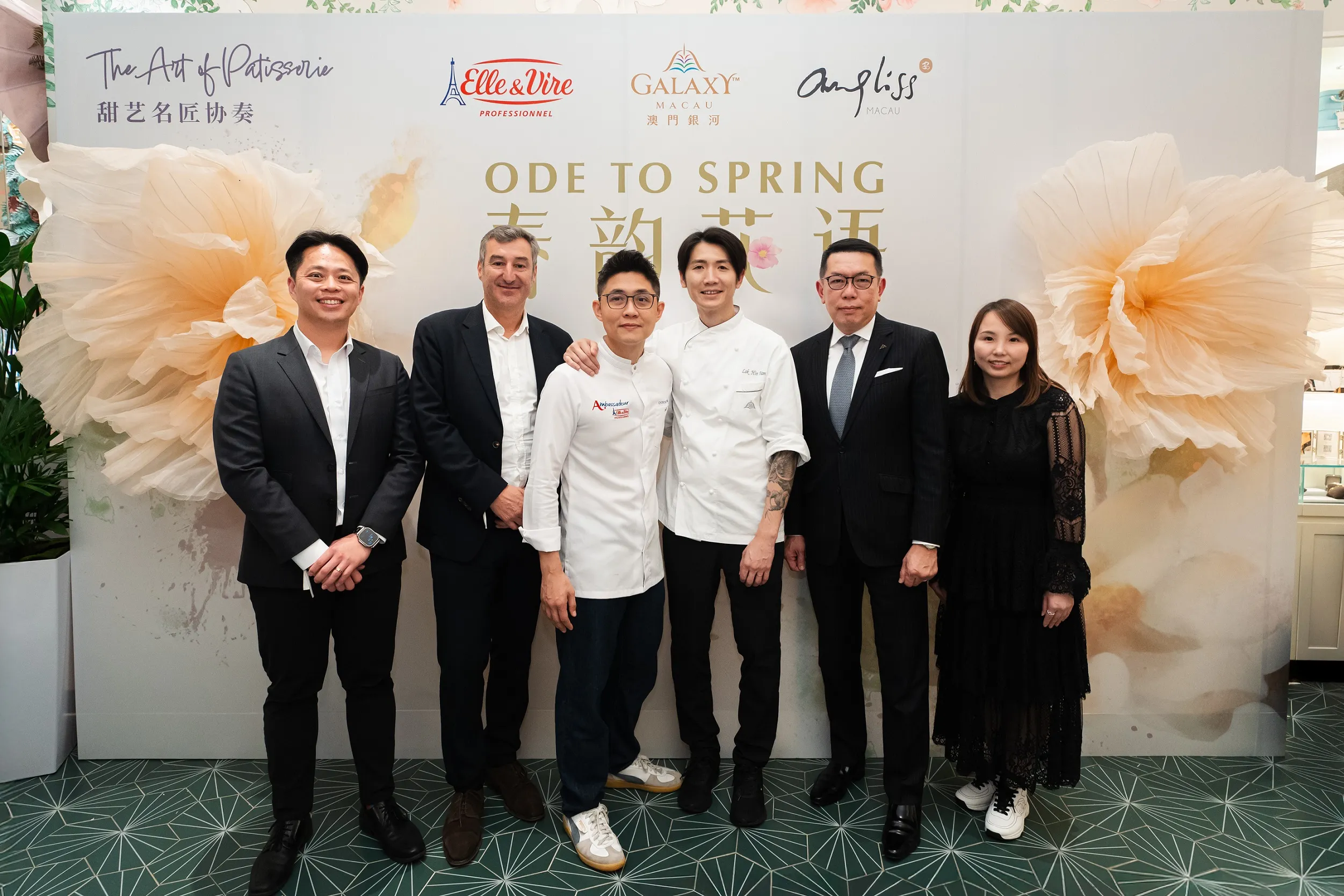 Ode-to-Spring-Media-Showcase-wa