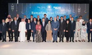 Ramadan Iftar Dinner At The Mira