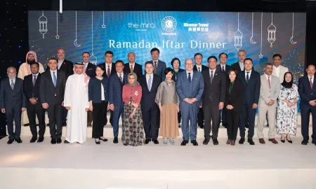 Ramadan Iftar Dinner At The Mira