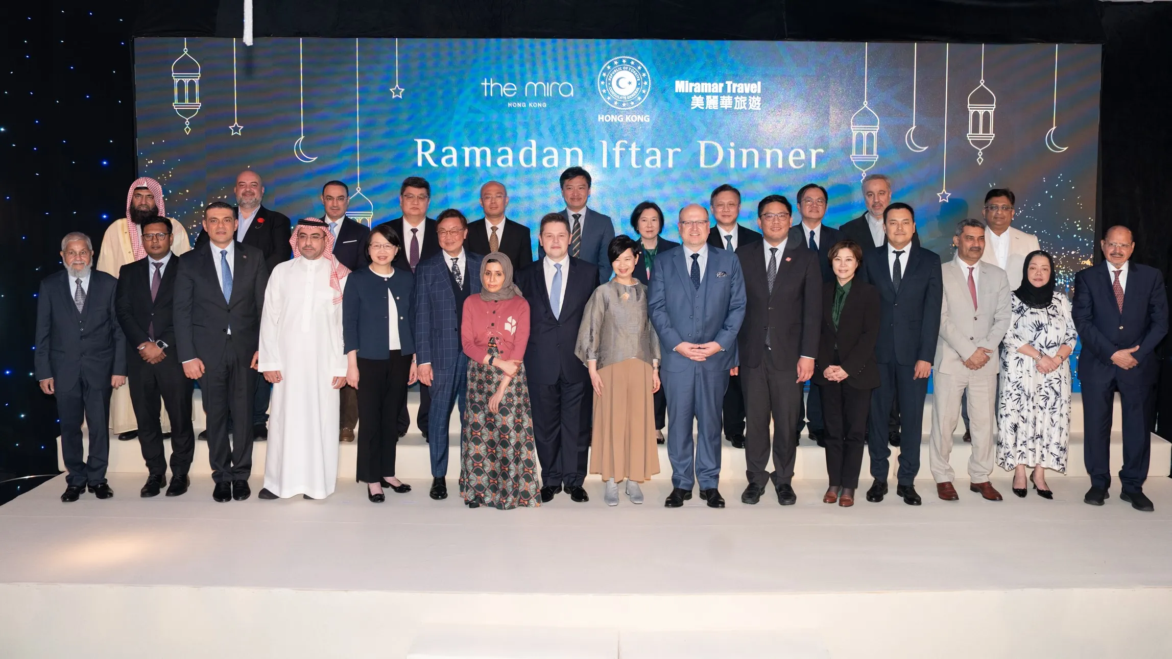 Ramadan-Iftar-Dinner-at-The-Mira