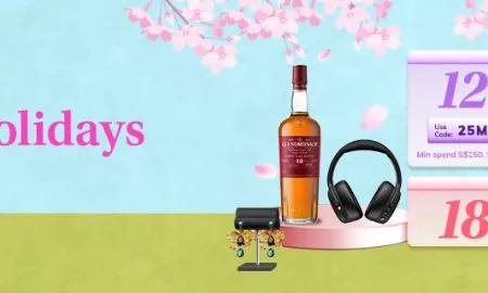 En D 1300x320 2502 ISC NT IWD MA