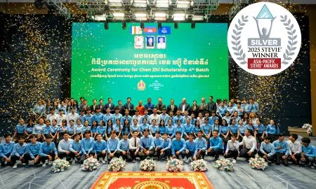 2025 AP Stevie Awards PR Photo