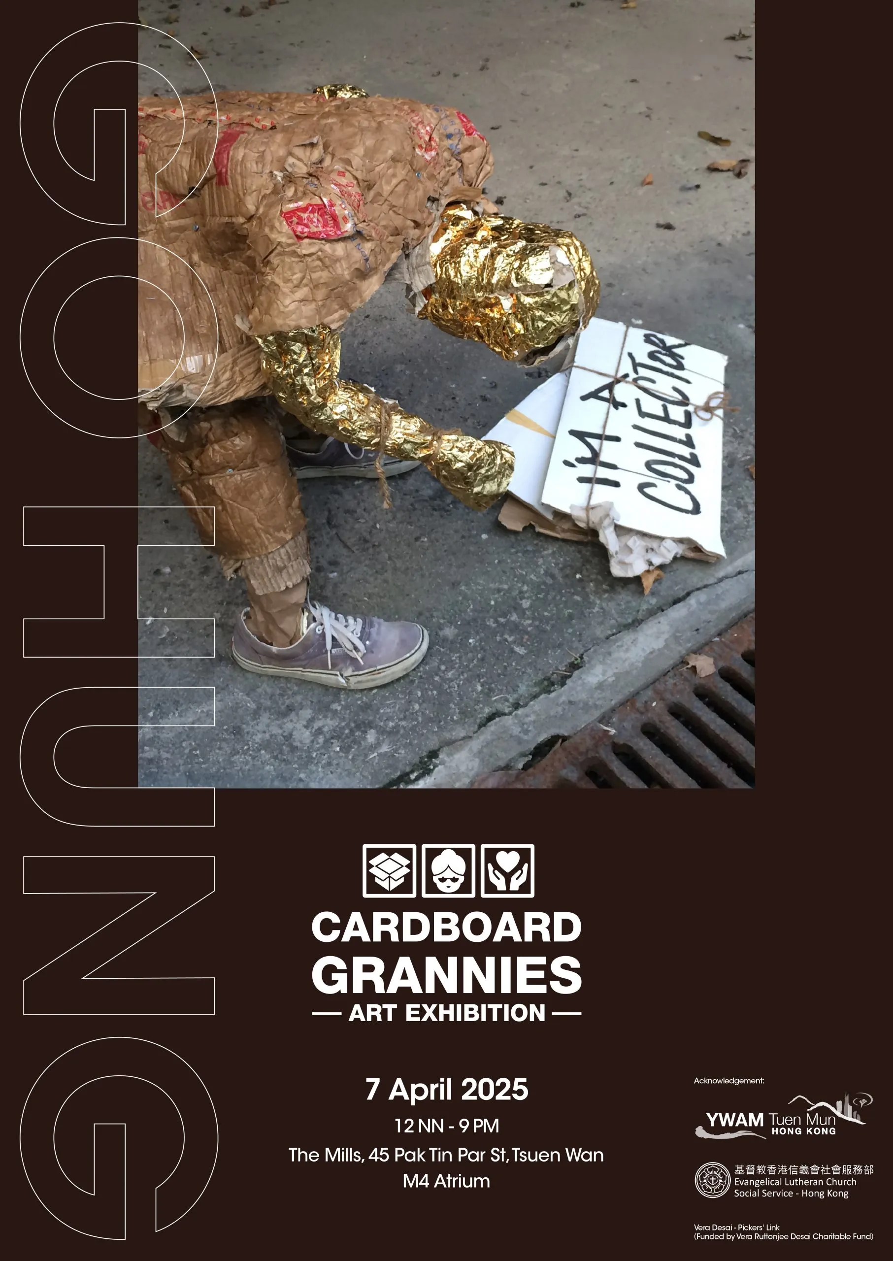 Cardboard Grannies Invitation FI Scaled