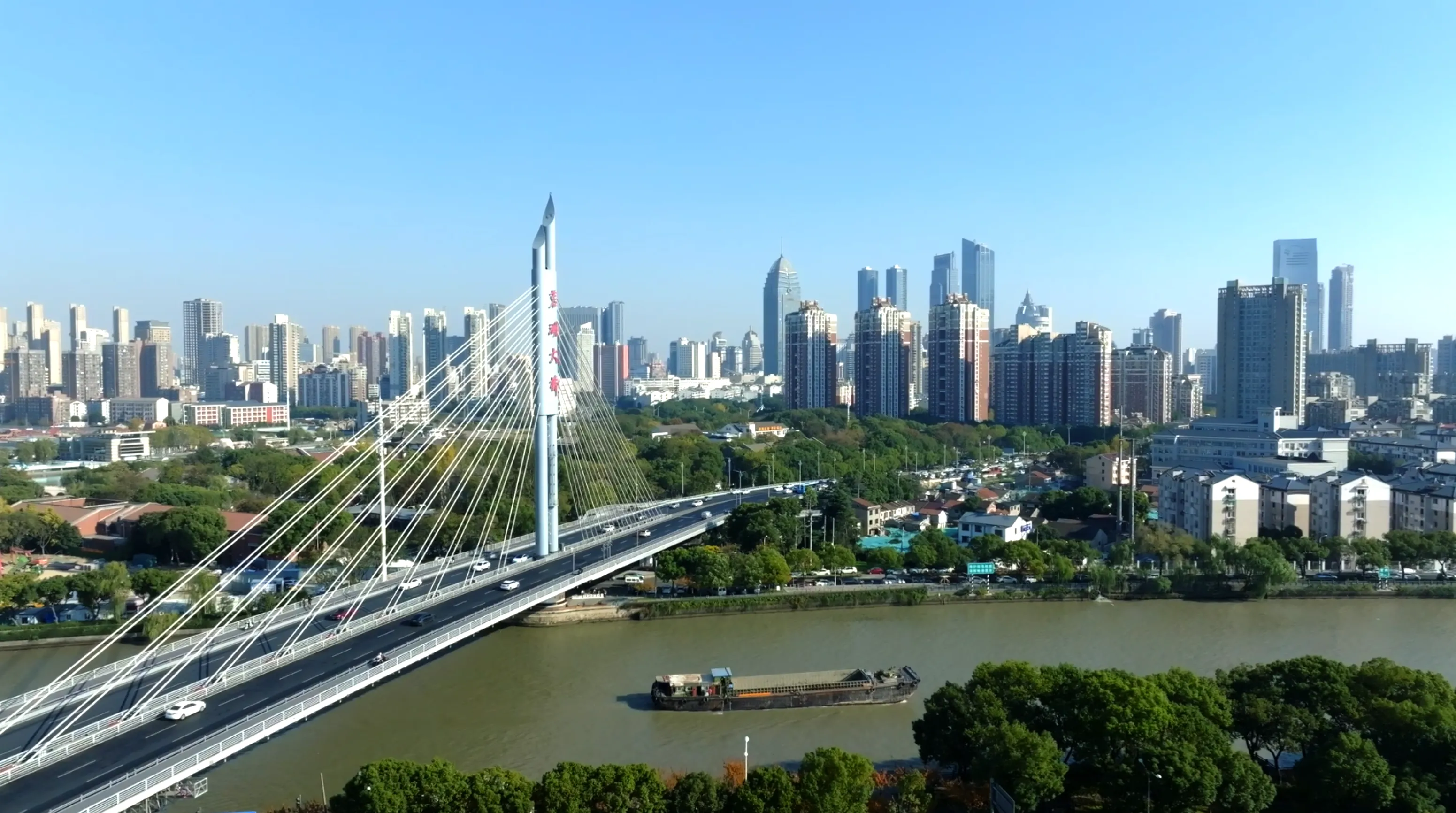 Wuxi-a-city-in-E-China-effortles
