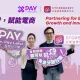 XPAY Storeberry PR 2272 1278 1