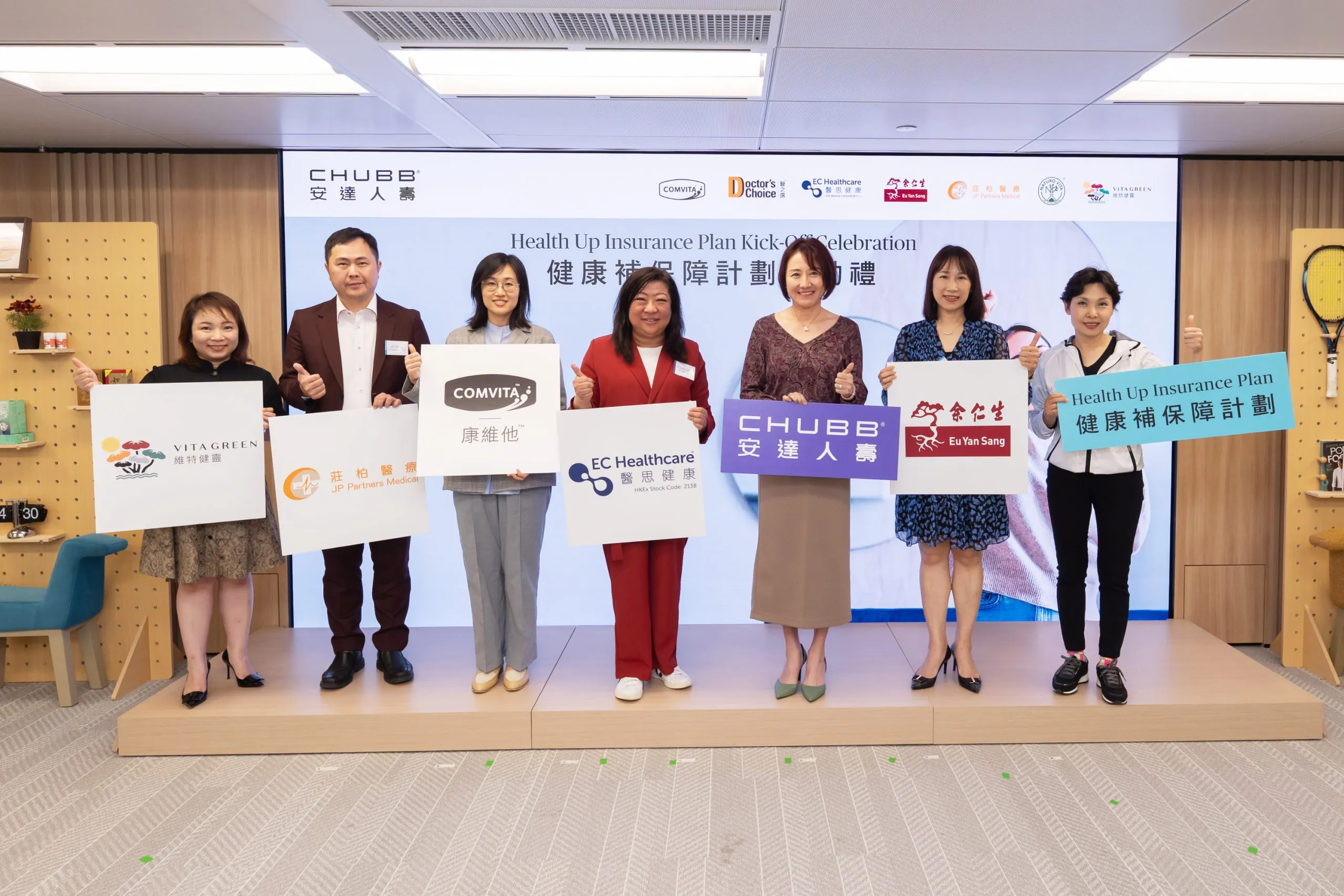 Belinda Au Middle Mercedes Ho Ri 1 Scaled