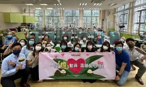 DYXnet CSR Initiative