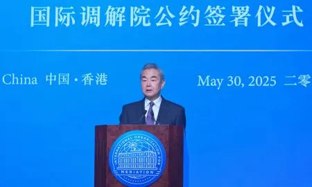 Minister Of Foreign Affairs Of T