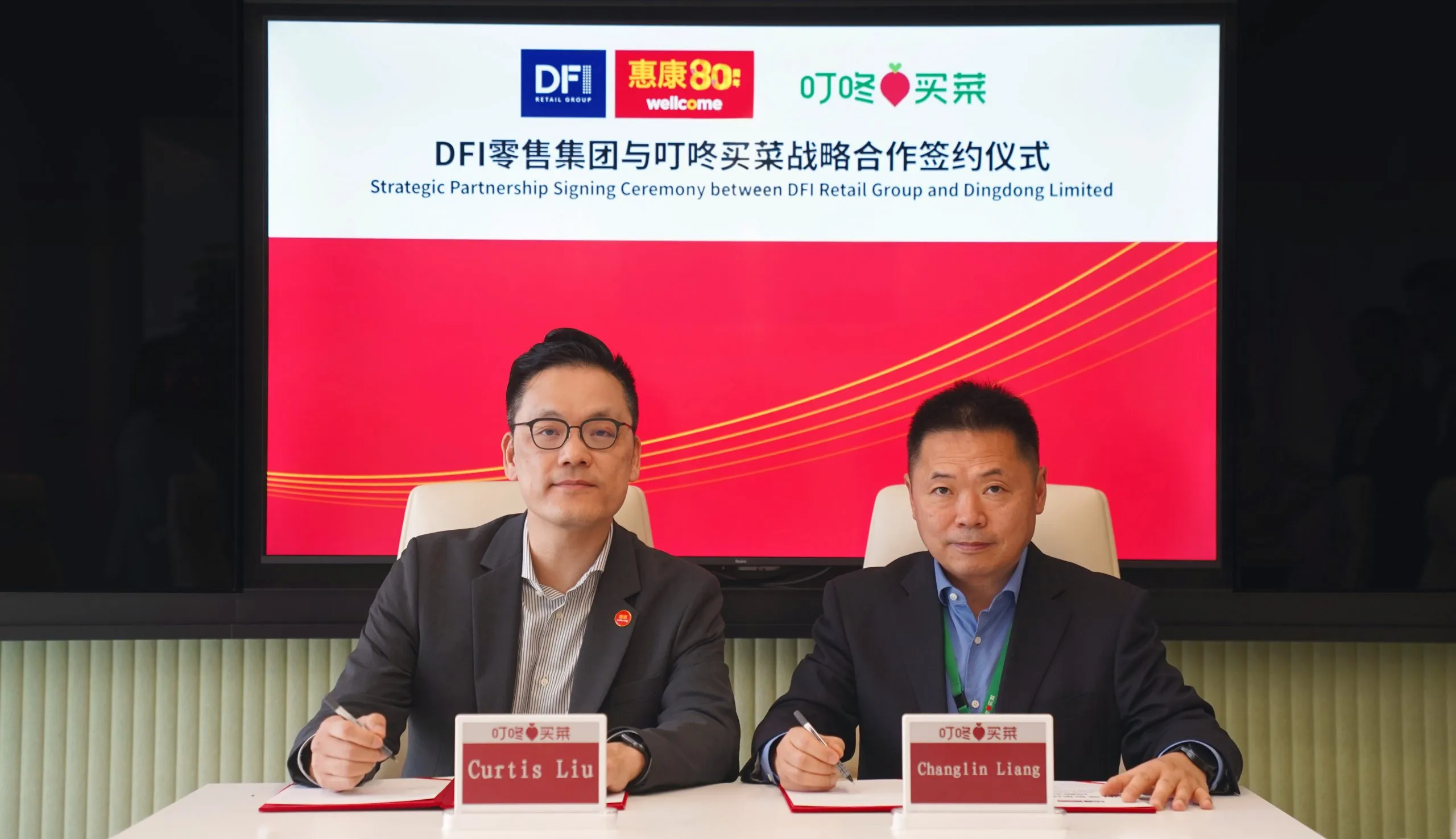 Photo-1-DFI-Retail-Group-and-Din
