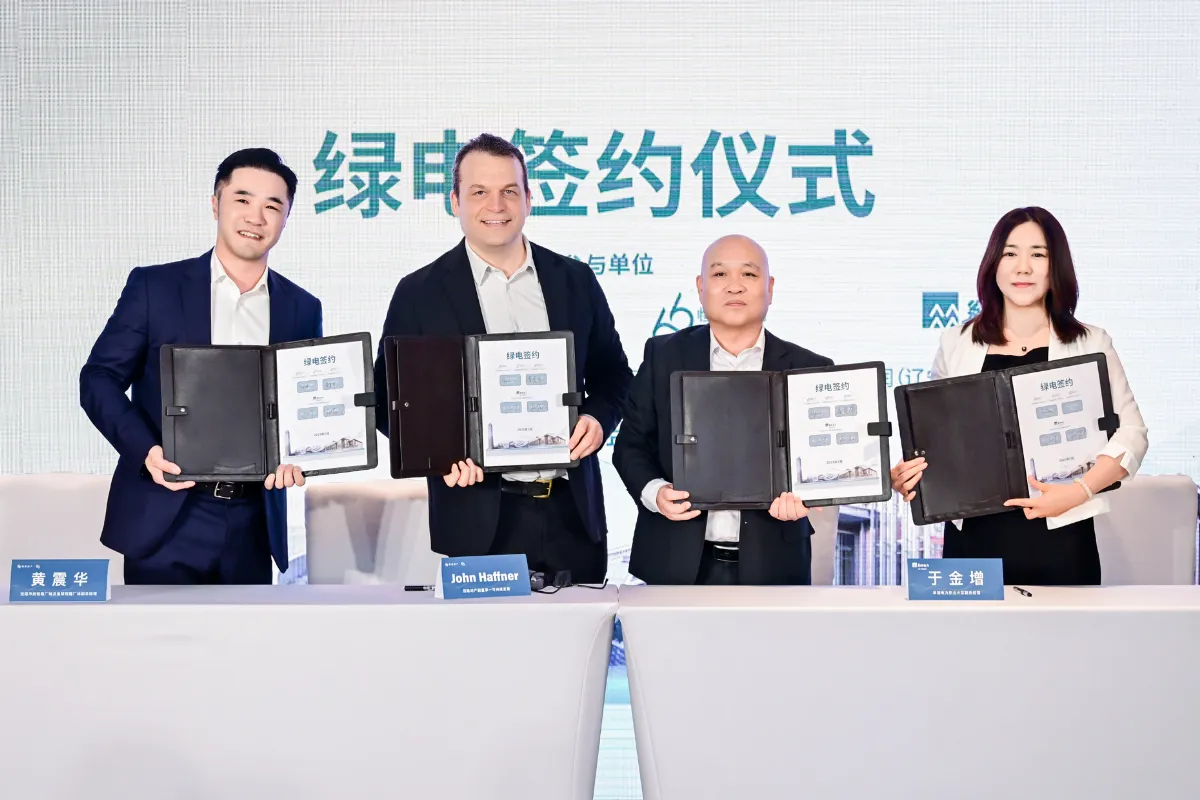 Press-Release-Photo-2