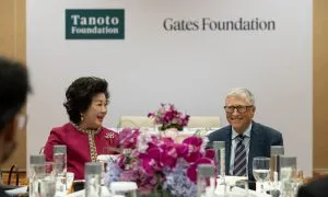 Tanoto Foundation X Gates Founda