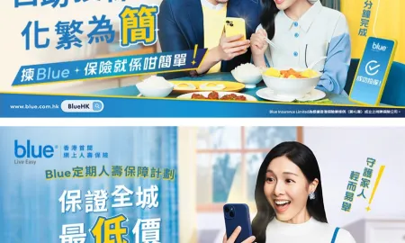 Branding Press Release V1