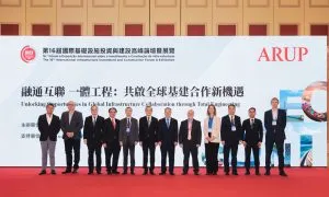 IIICF Press Release Photo High R