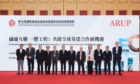 IIICF Press Release Photo High R