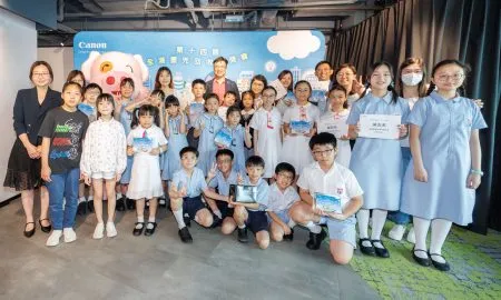 20250706 McDull Ceremony Group P