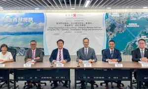 AECOM To Deliver The Hong Kong S