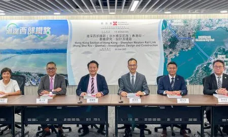 AECOM To Deliver The Hong Kong S