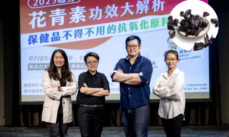 Black Crystal Roselle Seminar