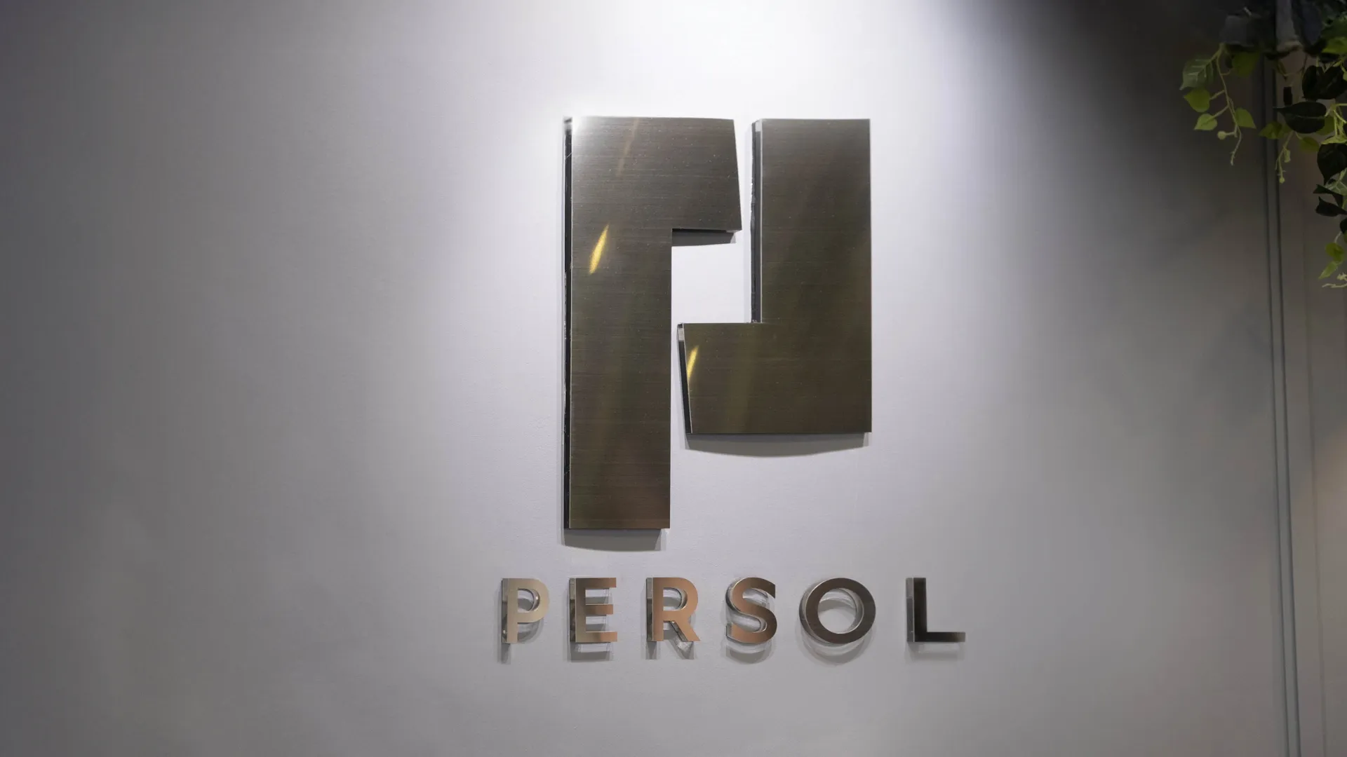 PERSOL-Logo-1