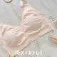 20250730 Primal X XIXILI Breastf
