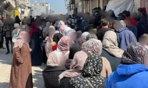 Families In Gaza Wait To Receive