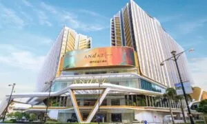 Andaz Macau Facade