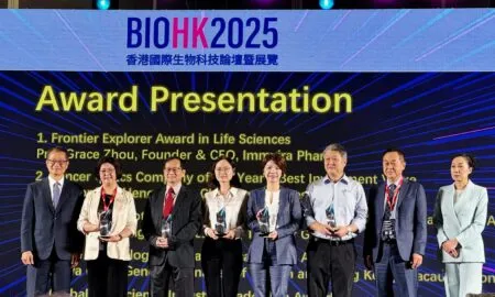BO BIOHK Press Release Image