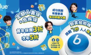 Blue Linkedln Banner