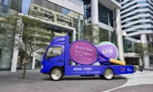 Chubb X UTS 3D Truck Mock Up