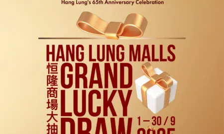 Lucky Draw E Token Final 1 