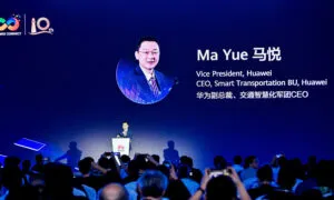 Ma Yue Vice President Of Huawei