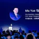 Ma Yue Vice President Of Huawei