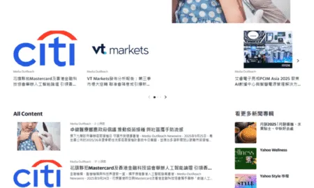 Press Release Purpose 2 Min 1 