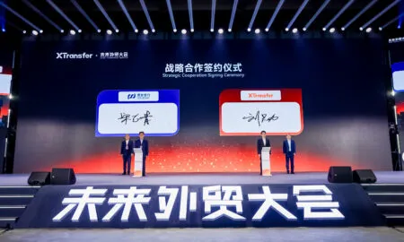 Xt Spd Bank Tradevision