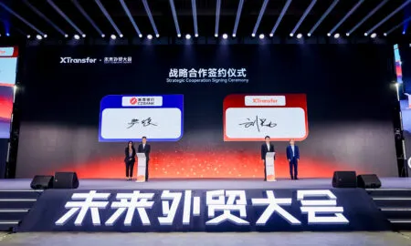 Zheshang Tradevision