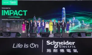 01 Miss Diane Wong 6th From Righ